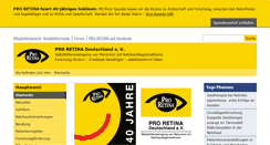 Desktop Screenshot of pro-retina.de